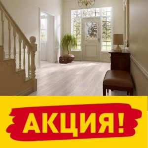 Линолеум Полукоммерческий Polystyl Titan Цена 29.00 руб. АКЦИЯ!